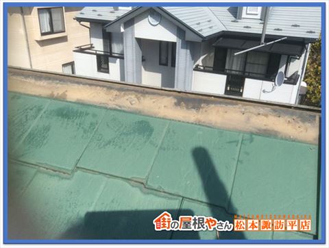 松本市棟板金工事　ヌキ撤去後